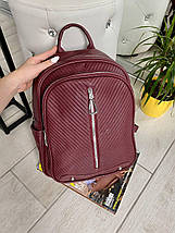 Рюкзак Maxi на 2 відділу формат A4 бордо макси4, фото 3