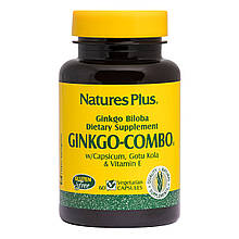 Гінкго Білоба Комбо Комплекс, Ginkgo Biloba Complex Natures Plus, 60 капсул вегетаріанських