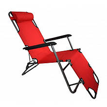 Кресло лежак Stenson MH-3068M 153*60*80 см Красный