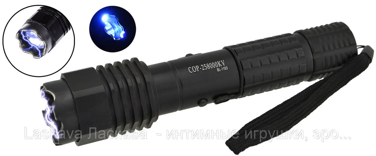 Багатофункціональний тактичний ліхтарик (відлякувач) COP BL-1103 Black (4339)
