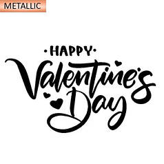 Наклейка на шар 18" металлик - Happy Valentine's Day