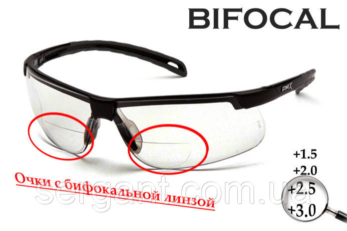 Бифокальные защитные очки Pyramex Ever-Lite Bifocal (+2.5) (clear), прозрачные