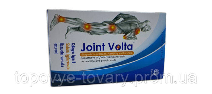 Joint Volta (Джонт Волта) - капсули для суглобів. Інтернет магазин 24/7
