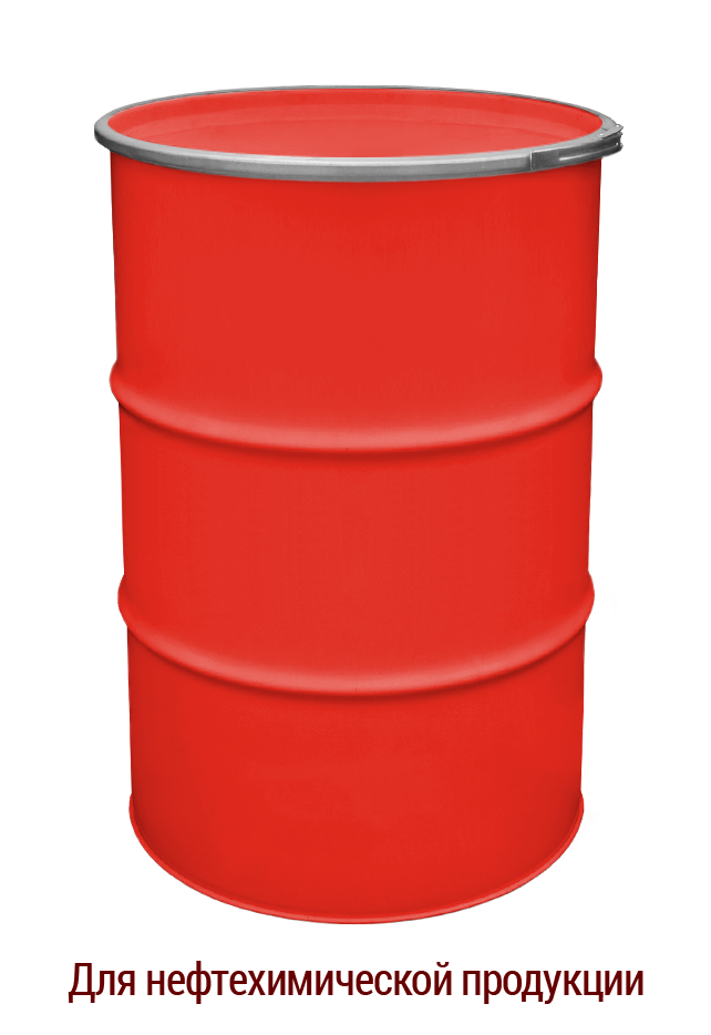 Бочка металева для нафтохімічної продукції 1А2 L внутрішнє покриття RDL 50 212л червона 1,0х0,9х1,0