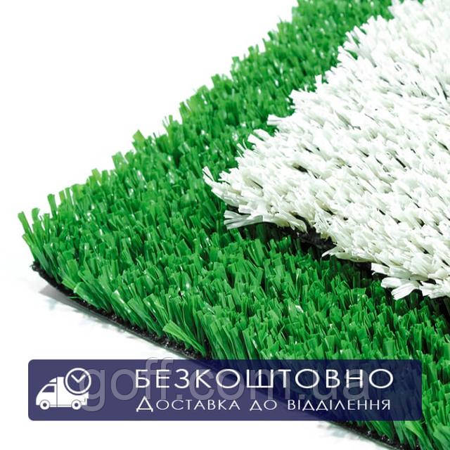 штучна трава CCGrass CE 20 безкоштовна доставка до відділення штучна трава CCGrass CE 20 безкоштовна доставка до відділення