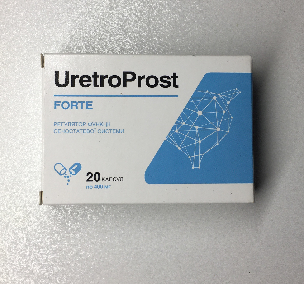 UretroProst - Капсулы от простатита (УретроПрост) 20 шт. Регулятор функции мочеполовой системы