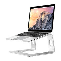 Алюмінієва підставка iLoungeMax Aluminum Laptop Stand Silver для MacBook