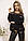Костюм жіночий 167R24-2 колір Чорний, фото 4