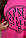 Костюм жіночий 180R4-1 колір Рожевий, фото 6