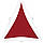 Сонцезахисний Навіс Трикутний Червоний 4x5x5 м Тканина Оксфорд, фото 6