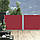 Бічний Висувний Тент Червоний 140x1000 см, фото 2
