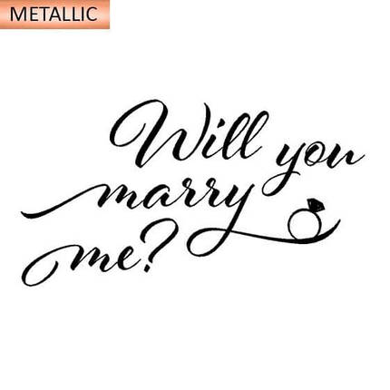 Наклейка на коробку-сюрприз металлик - Will you marry me?, фото 2