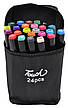 Набір двосторонніх маркерів для скетчинга 24 шт/кольору Набір фломастерів для малювання Набір скетч маркерів All, фото 3