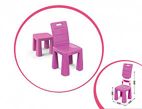 Дитячий стілець-табурет 04690/1/2/3/4/5 висота табуретки 30 см (Рожевий)