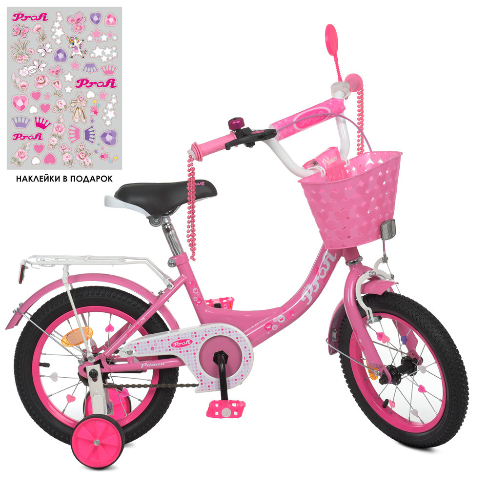 Велосипед дитячий PROF1 14д. Y1411-1 рожевий