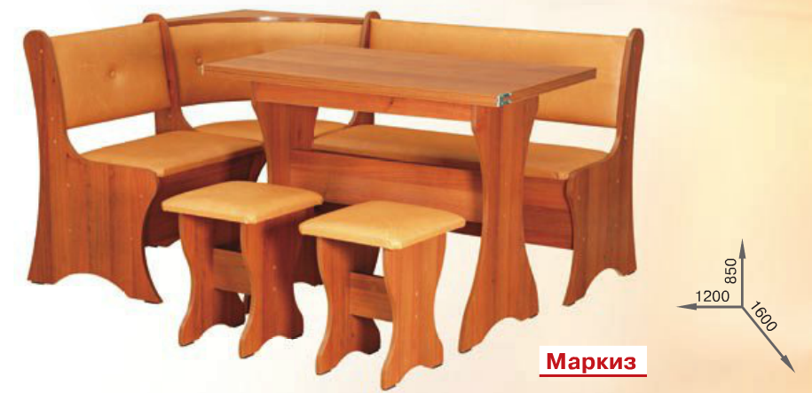 Кухонный уголок + раскладной стол + 2 табурета Маркиз 1600х1200х850 мм