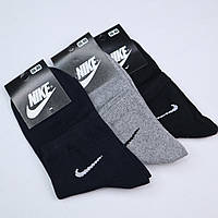 Носки короткие "NIKE" р36-40. Спортивные носки для женщин