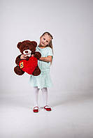 Мишка плюшевый мягкая игрушка с сердечком Джеймс 65 см Шоколадный подарок девушке на 14 февраля