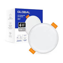 LED светильник GLOBAL GSP 6W нейтрал(4100k) 2в1 (врезной / накладной)