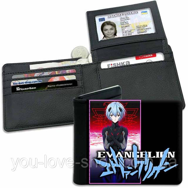 кошелек Evangelion с Рей