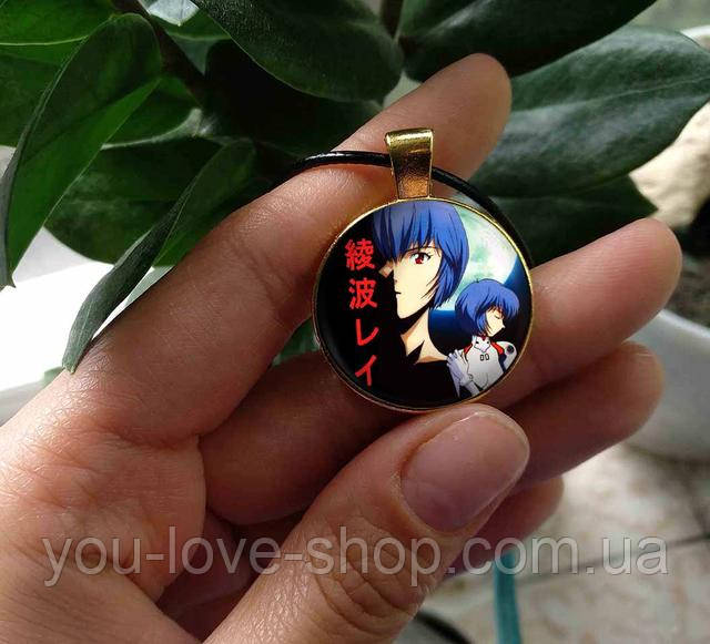 Кулон Evangelion з Рей