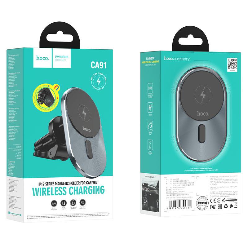 Автодержатели с беспроводной зарядкой | Wireless Qi Charger Car Mount MagSafe Hoco CA91 для iPhone Телефона