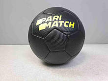Футбольные мячи Б/У Мяч Parimatch Carbon