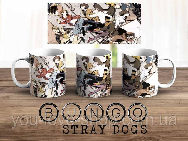 Чашка Bungo Stray Dogs Накаджіма та інші