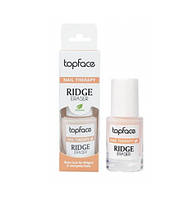 Комплекс против расслоения ногтей Topface Nail Therapy Ridge Eraser TV, КОД: 6530262