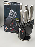 Набор кухонных ножей Rainberg RB-8807