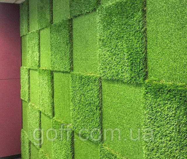 Штучний газон на стіну