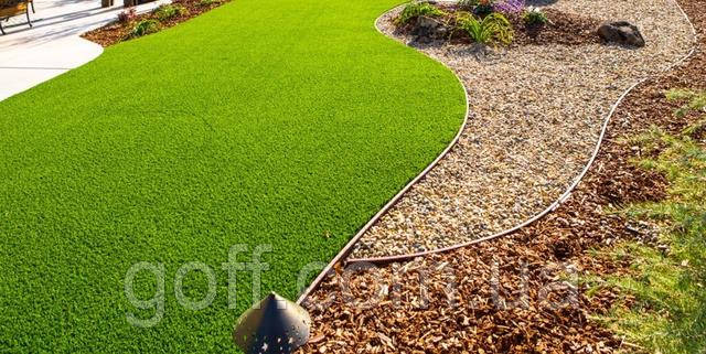 Штучна трава для ландшафтного дизайну
