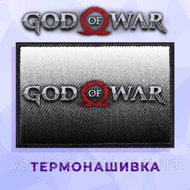 Нашивка God of War з лого