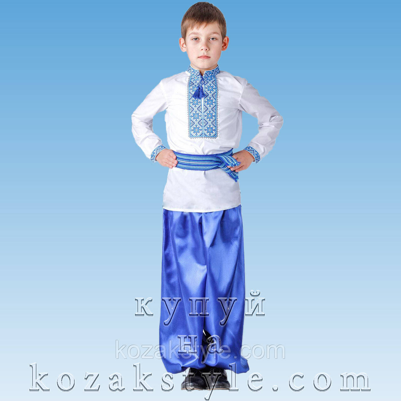 Костюм український для хлопчика синій ( від 9 по 12 років)