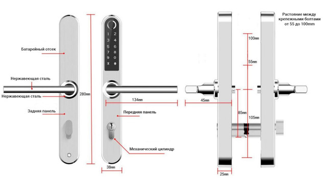 Размеры умного биометрического замка SEVEN LOCK SL-7761BF