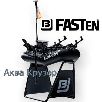 borika fasten - borika ua - fasten borika - борика кріплення - борика купити