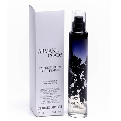 armani code women's perfume 75ml