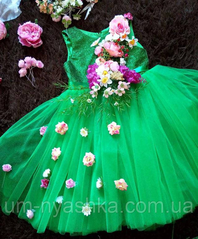 Дитяче пишне зелене плаття з квітами