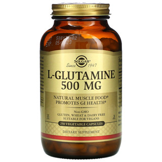 L- глютамин, L-Glutamine, Solgar, 500мг, 250 капсул