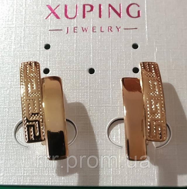 Позолота - Бижутерия позолоченная - мед золото позолоченные серьги Xuping оптом.