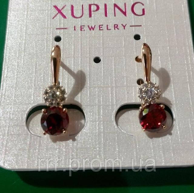 Бижутерия позолоченные серьги Xuping