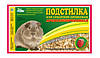 Опилки для грызунов с ароматом земляники 360гр, минимальный заказ 10 шт