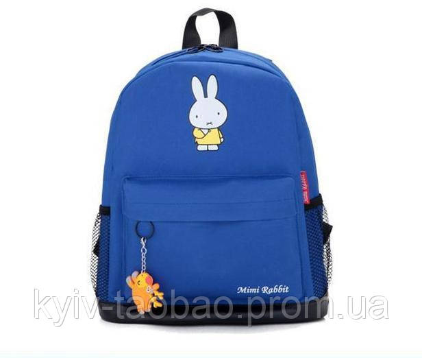  Детский дошкольный рюкзак Mimi Rabbit  синий с одним зайчиком  