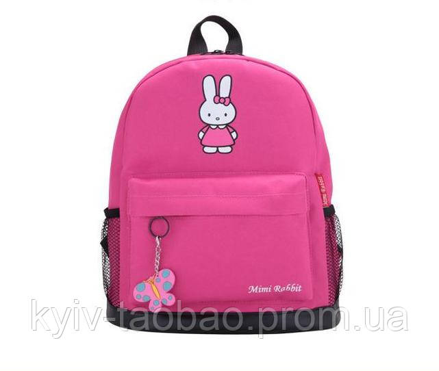  Детский дошкольный рюкзак Mimi Rabbit  розовый с одним зайчиком  