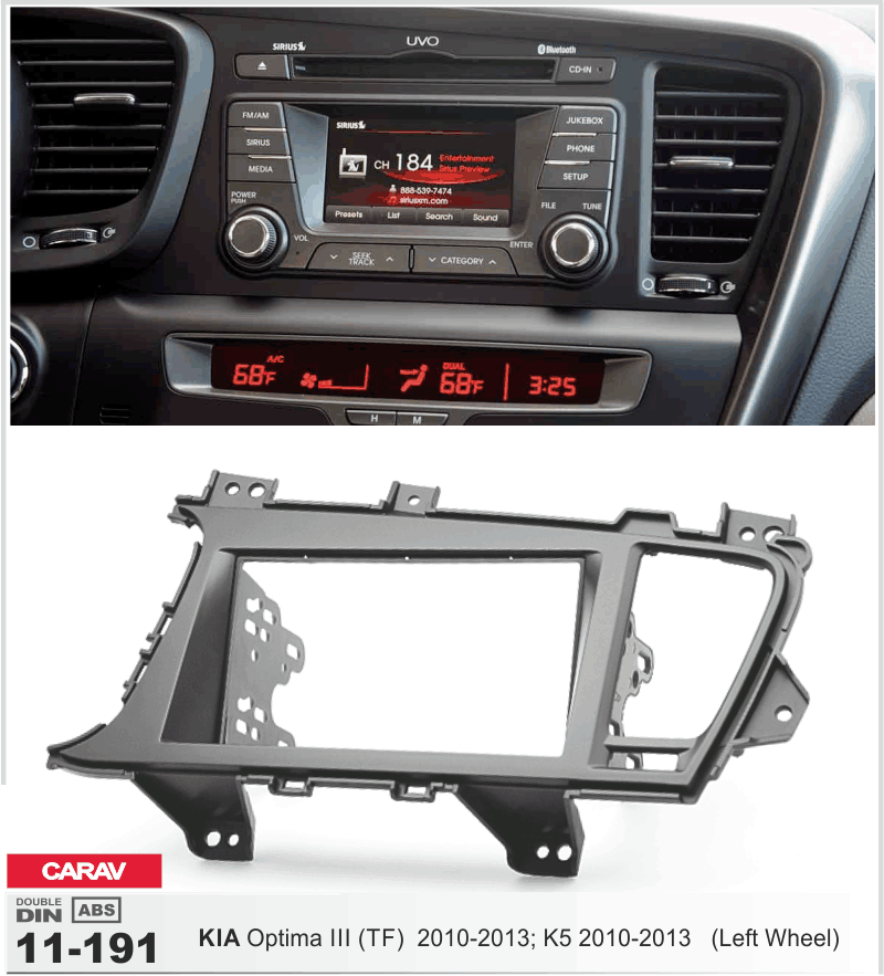 

2-DIN переходная рамка KIA Optima III, K5 2010-2013 (Left Wheel), CARAV 11-191