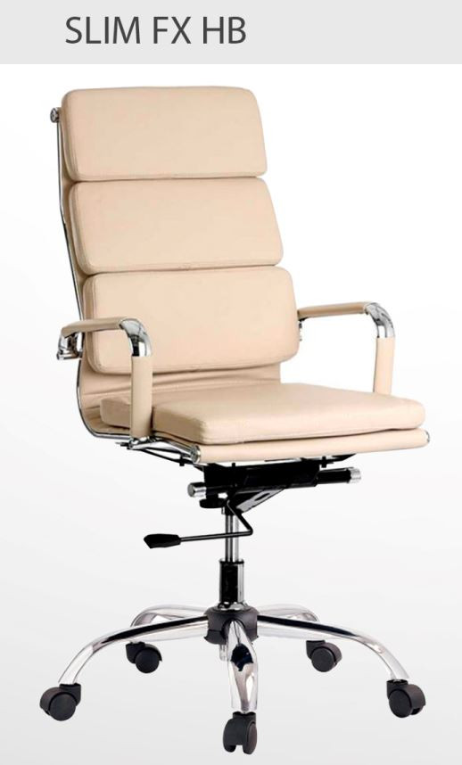 Кресло Slim FX HB (XH-630A Beige). Габариты кресла: ШхГхВ 51x45x117-126h см.