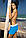 Пляжная юбка в расцветках M 266 MEG (в размерах S - XL), фото 10