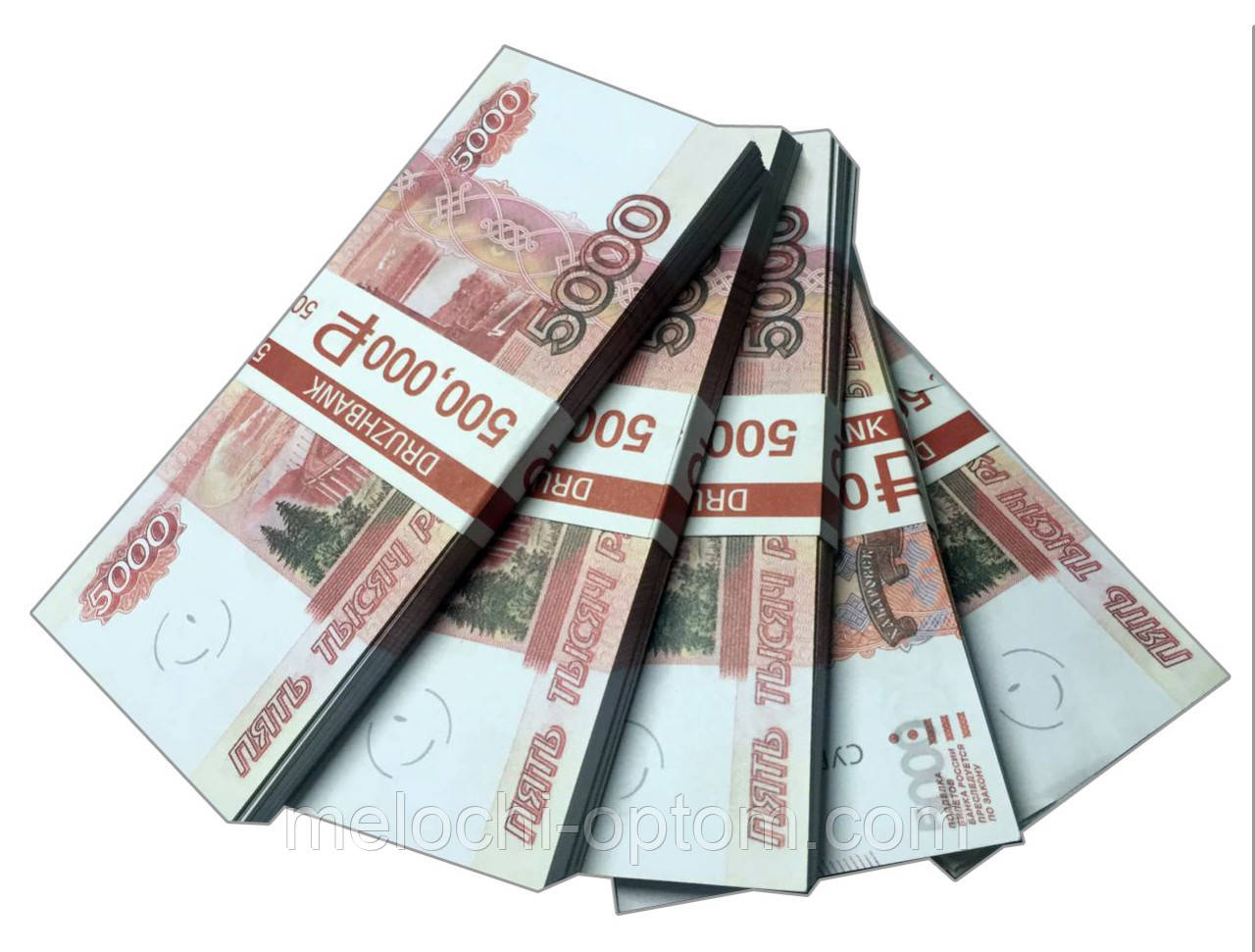 Деньги 500 000 рублей