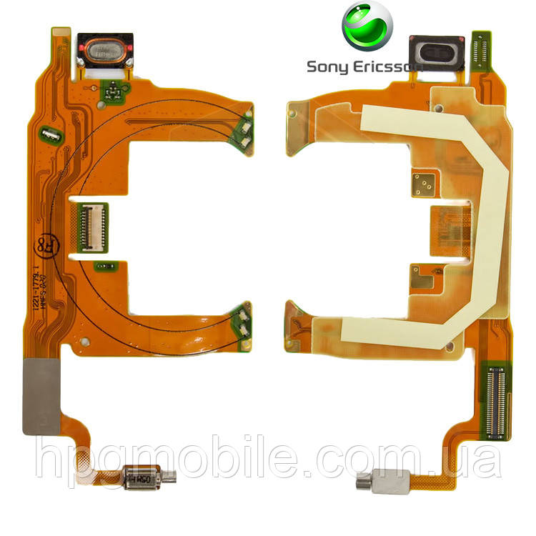 

Шлейф для Sony Ericsson T707, динамика, с компонентами, оригинал