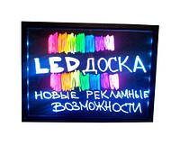 Рекламная светящаяся LED доска 30х40 флуоресцентная, Доска для маркера Led Fluorescent Board